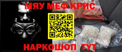 прущий лед Кулебаки