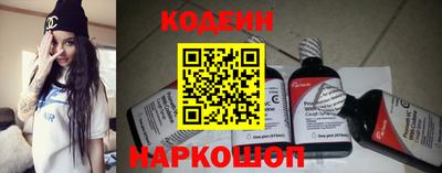 меф VHQ Кумертау
