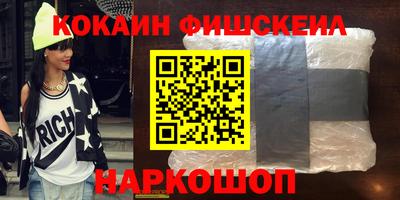 прущий лед Кулебаки