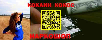 герыч Кунгур