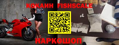 меф VHQ Кумертау