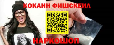 меф VHQ Кумертау