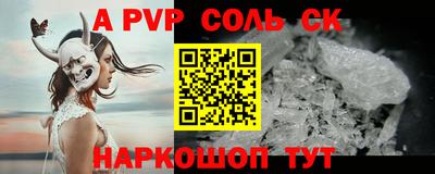 герыч Кунгур