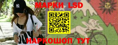 меф VHQ Кумертау