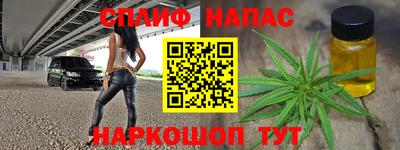 прущий лед Кулебаки