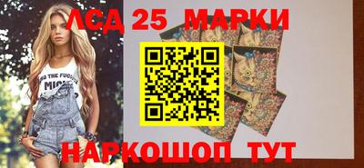 прущий лед Кулебаки