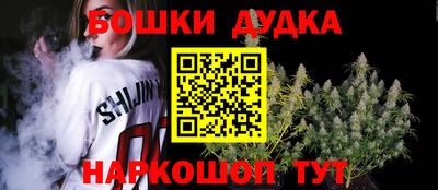 меф VHQ Кумертау