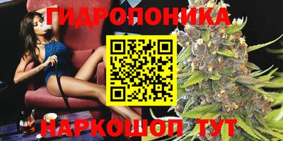 меф VHQ Кумертау