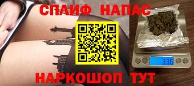 меф VHQ Кумертау