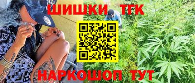 меф VHQ Кумертау