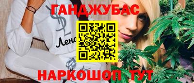 герыч Кунгур