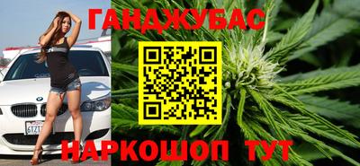 прущий лед Кулебаки
