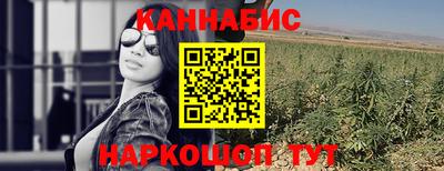 прущий лед Кулебаки