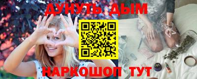 герыч Кунгур