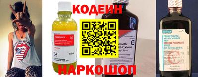 прущий лед Кулебаки