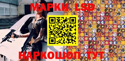 прущий лед Кулебаки