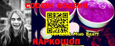 прущий лед Кулебаки