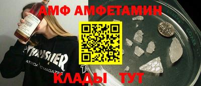 герыч Кунгур