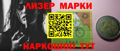 прущий лед Кулебаки