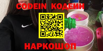 меф VHQ Кумертау