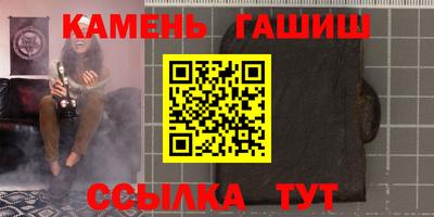 прущий лед Кулебаки