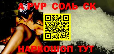 герыч Кунгур