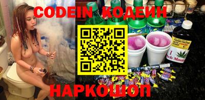 прущий лед Кулебаки