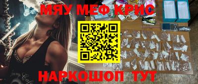 прущий лед Кулебаки