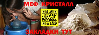 герыч Кунгур